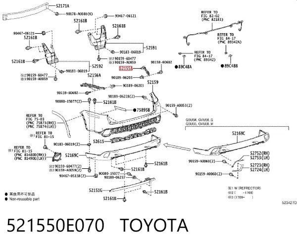 Кронштейн бампера заднього, правий 521550E070 Toyota