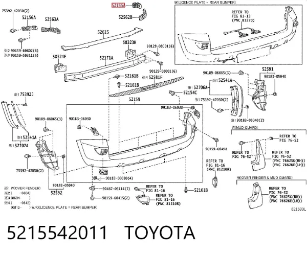 Кронштейн бампера заднього, зовнішній правий 5215542011 Toyota