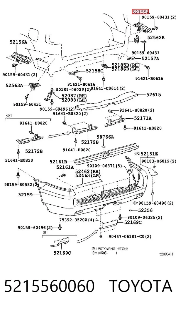 Кронштейн бампера заднього, правий 5215560060 Toyota