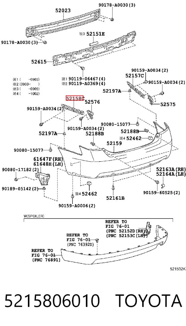 Кронштейн бампера заднього, лівий 5215806010 Toyota