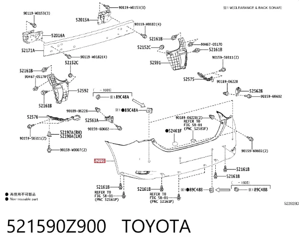 Задній бампер 521590Z900 Toyota