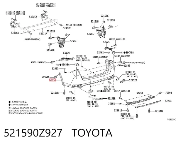 Задній бампер 521590Z927 Toyota