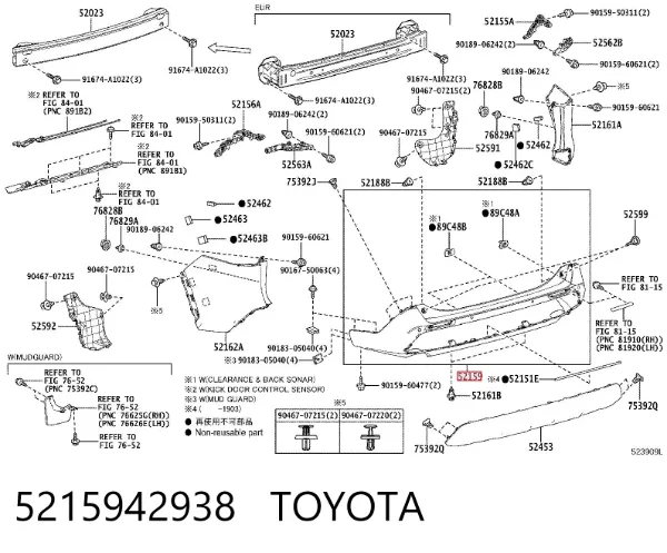 Задній бампер 5215942938 Toyota