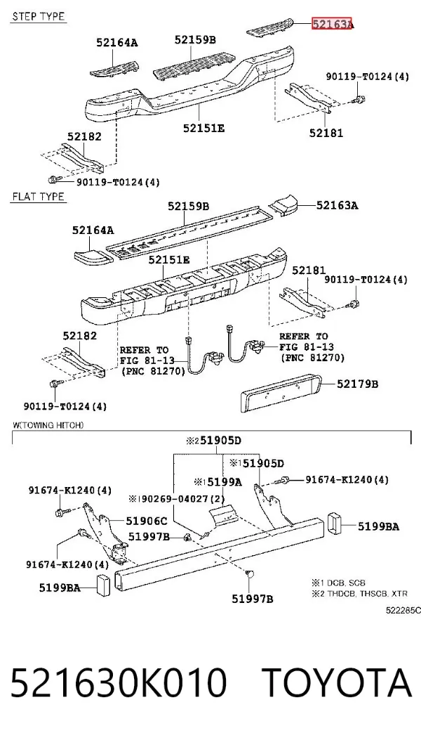 Накладка бампера заднього, права 521630K010 Toyota