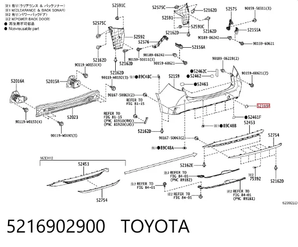  5216902900 Toyota
