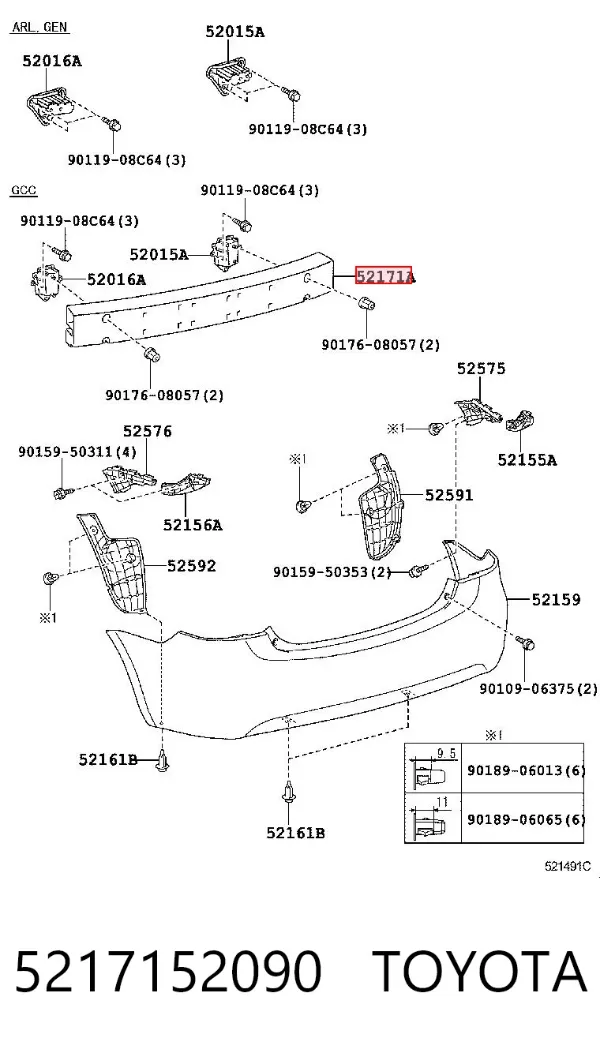 Підсилювач заднього бампера 5217152090 Toyota
