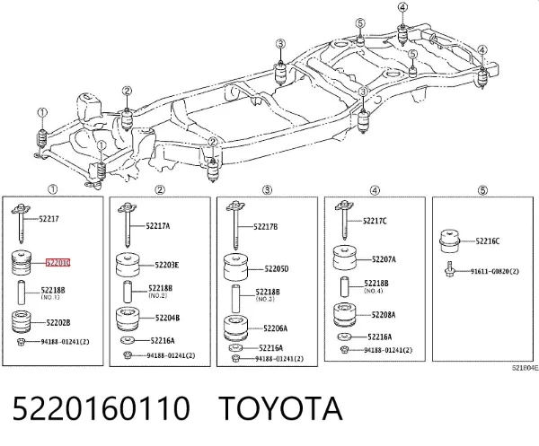 Подушка рами (кріплення кузова) 5220160110 Toyota