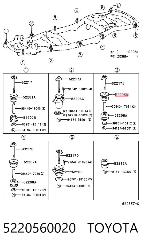 Подушка рами (кріплення кузова) 5220560020 Toyota
