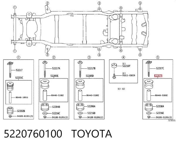 Подушка рами (кріплення кузова) 5220760100 Toyota