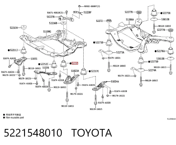  5221548010 Toyota