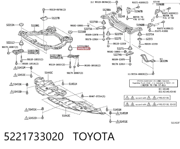 Сайлентблок передній балки/підрамника 5221733020 Toyota