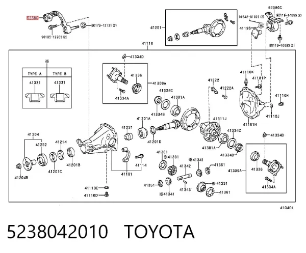 Кронштейн/траверса заднього редуктора, передня 5238042010 Toyota
