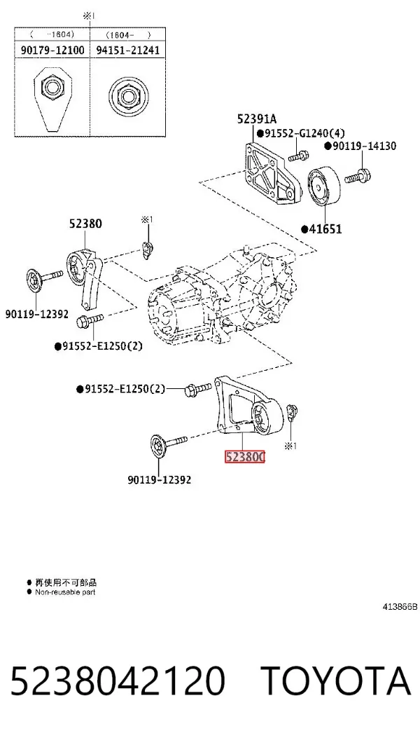 Кронштейн/траверса заднього редуктора, ліва 5238042120 Toyota