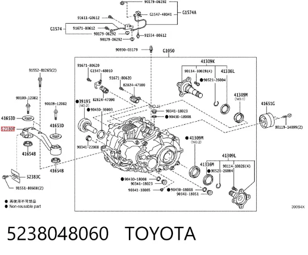  5238048060 Toyota