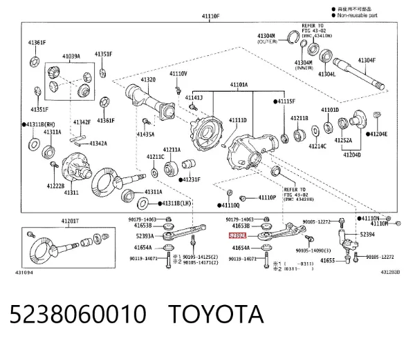 Кронштейн/траверса переднього редуктора, ліва 5238060010 Toyota