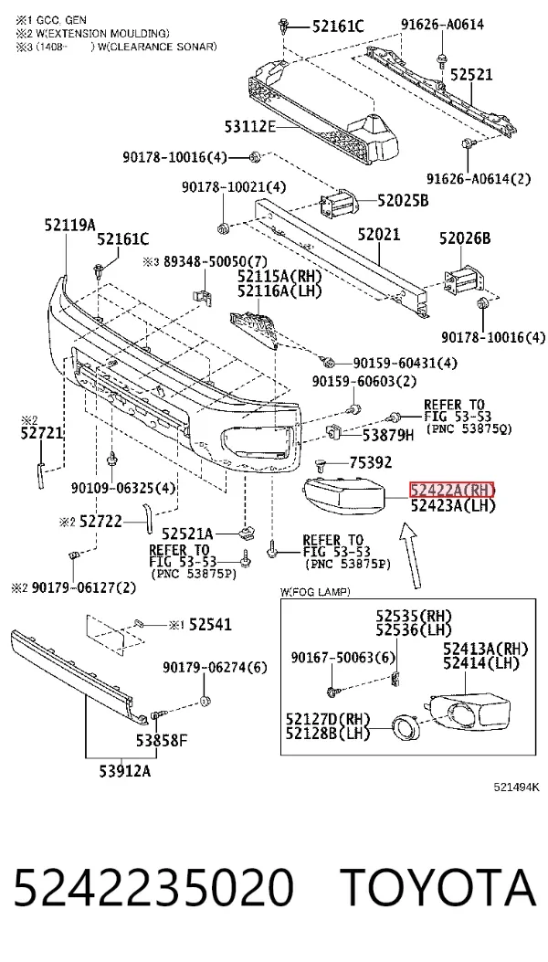 Накладка бампера переднього, права 5242235020 Toyota