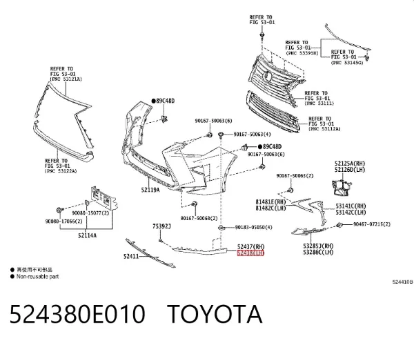 Накладка бампера переднього, ліва 524380E010 Toyota