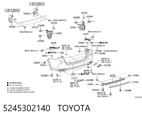  5245302140 Toyota