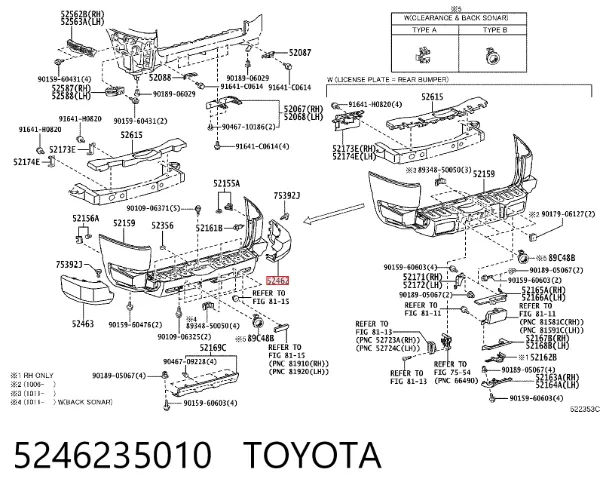 Бампер задній, права частина 5246235010 Toyota