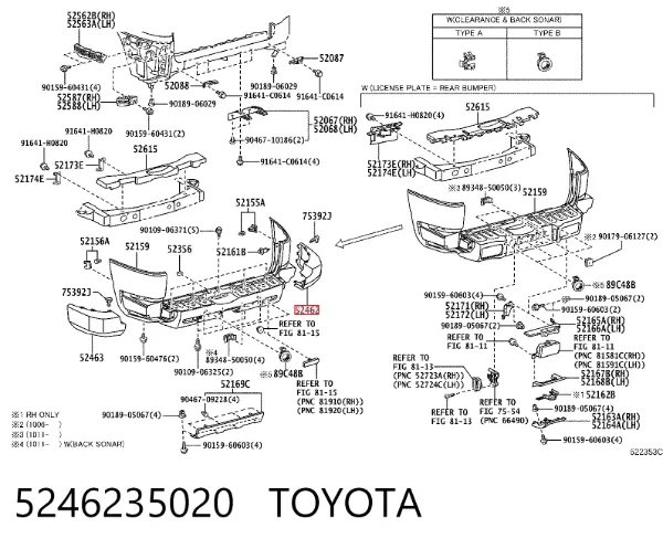 Бампер задній, права частина 5246235020 Toyota