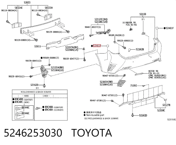  5246253030 Toyota