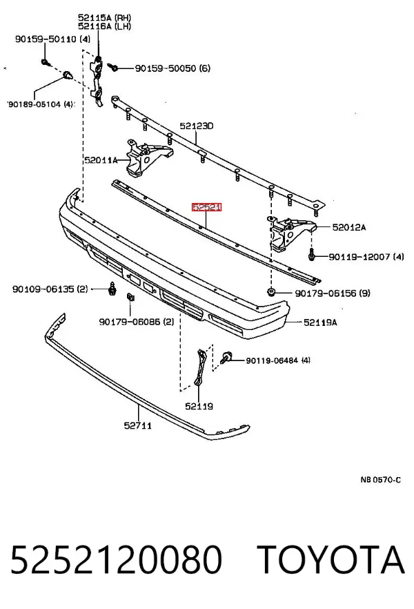 Підсилювач бампера переднього Toyota Carina II