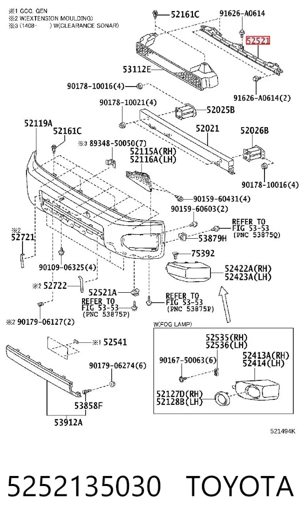 Кронштейн бампера переднього, центральний 5252135030 Toyota