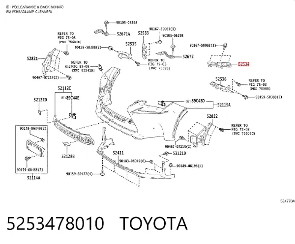 Кронштейн бампера переднього, лівий 5253478010 Toyota