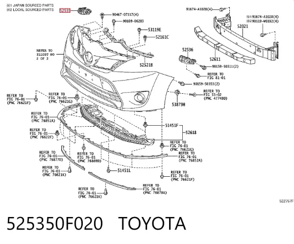 Кронштейн бампера переднього, правий 525350F020 Toyota