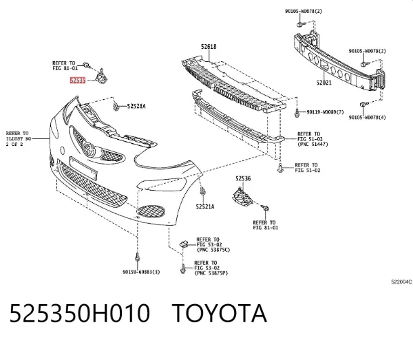 Кронштейн бампера переднього, правий 525350H010 Toyota