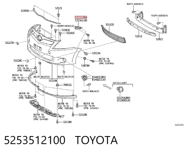 Кронштейн бампера переднього, правий 5253512100 Toyota