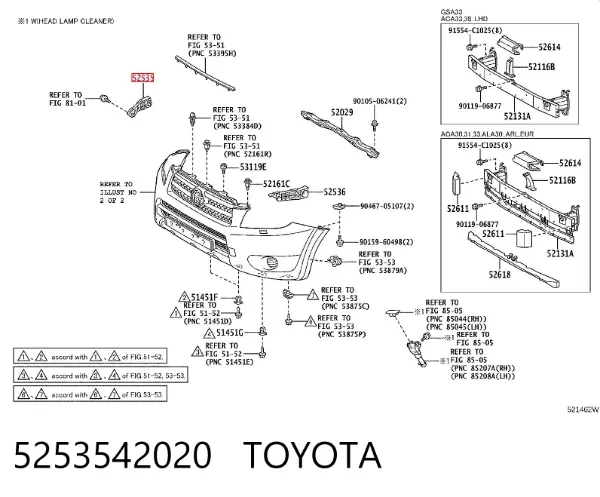 Кронштейн бампера переднього, правий 5253542020 Toyota