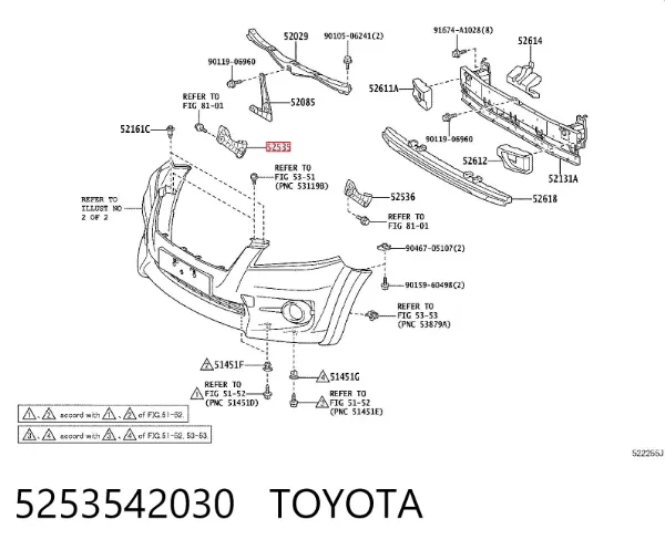 Кронштейн бампера переднього, правий 5253542030 Toyota