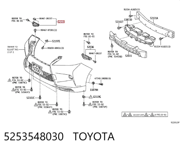 Кронштейн бампера переднього, правий 5253548030 Toyota