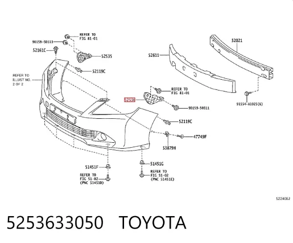 Кронштейн бампера переднього, зовнішній лівий 5253633050 Toyota