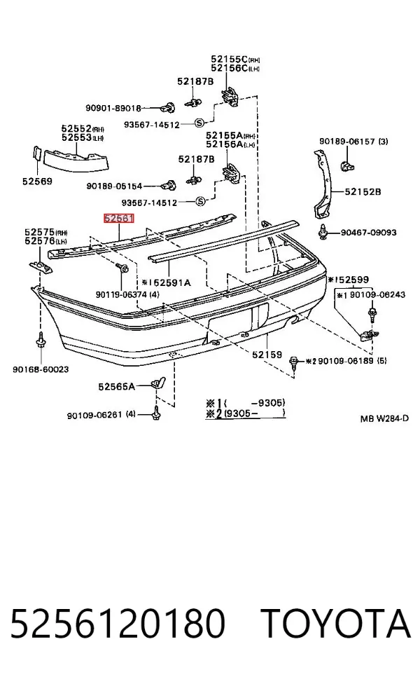 Підсилювач заднього бампера 5256120180 Toyota