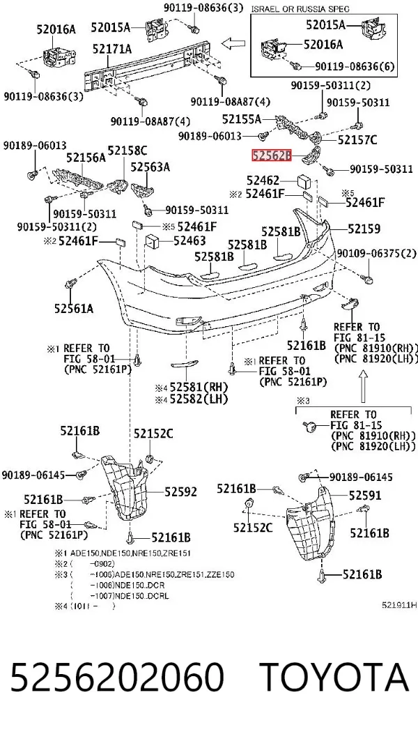Кронштейн бампера заднього, правий 5256202060 Toyota