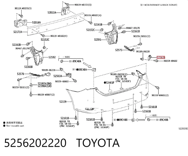 Кронштейн бампера заднього, правий 5256202220 Toyota