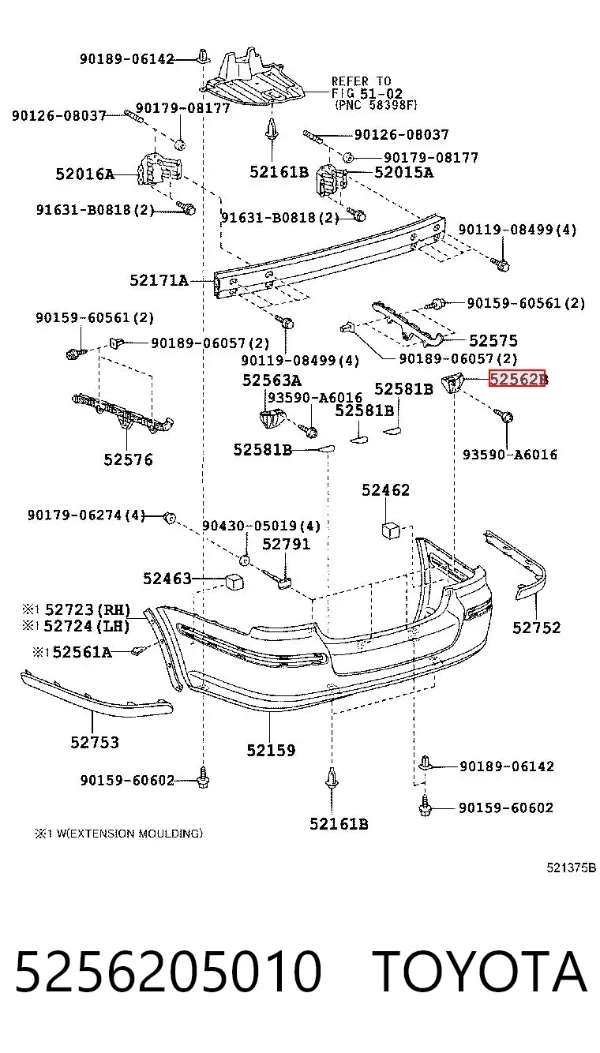 Кронштейн бампера заднього, правий 5256205010 Toyota