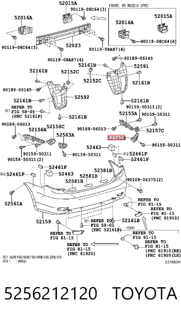 Кронштейн бампера заднього, правий 5256212120 Toyota