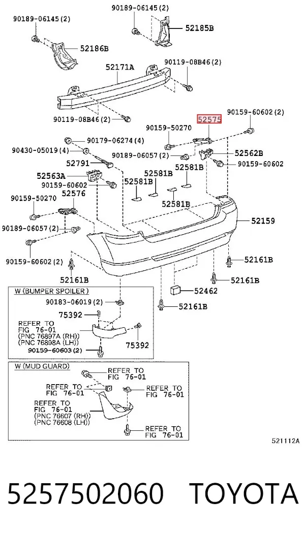 Кронштейн бампера заднього, правий 5257502060 Toyota