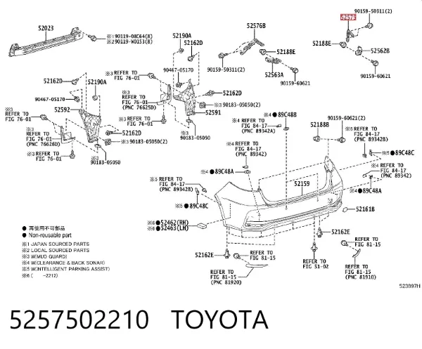 Кронштейн бампера заднього, правий 5257502210 Toyota