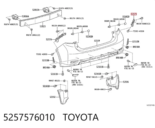 Кронштейн бампера заднього, правий 5257576010 Toyota