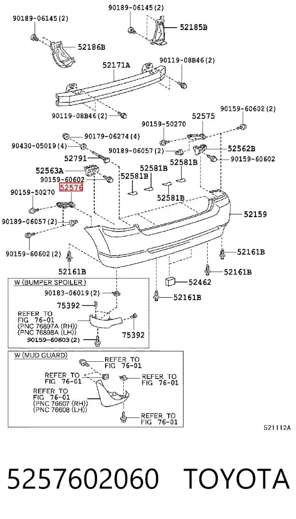 Кронштейн бампера заднього, лівий 5257602060 Toyota