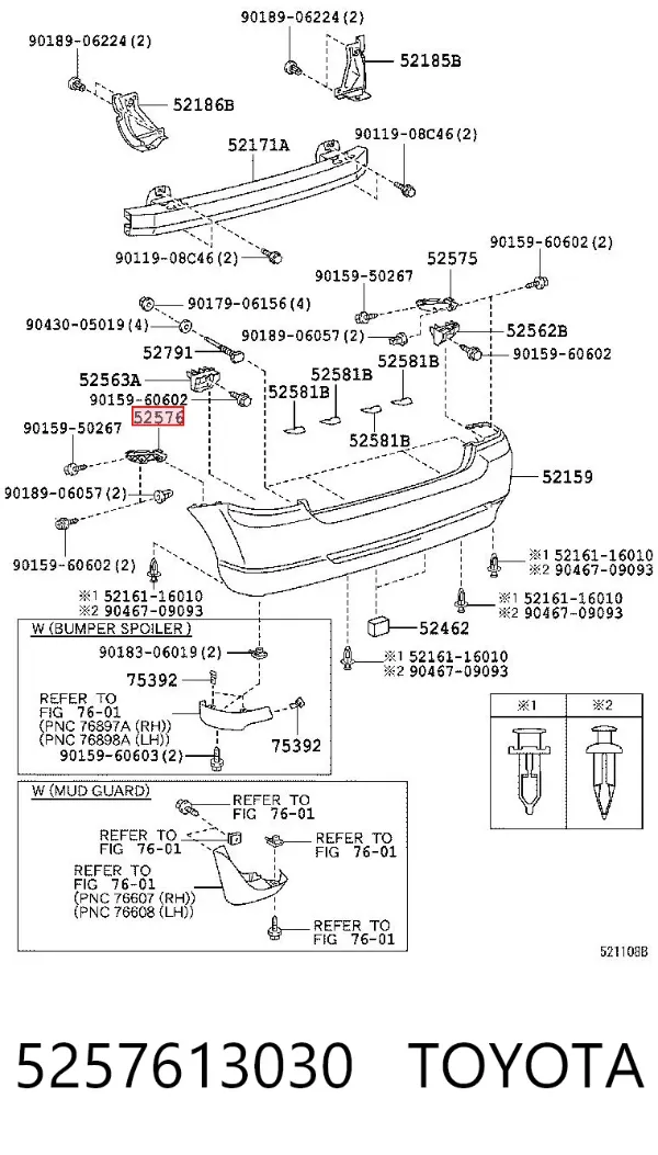 Кронштейн бампера заднього, лівий 5257613030 Toyota