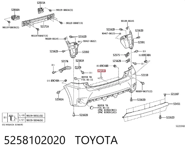 Захисна наклейка/протектор заднього бампера 5258102020 Toyota