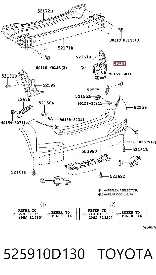 Захист заднього бампера 525910D130 Toyota
