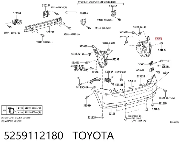 Бризковики задній, правий 5259112180 Toyota