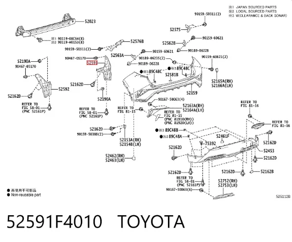 Підкрилок заднього крила, правий задній 52591F4010 Toyota