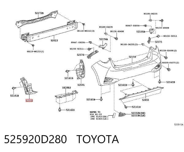 Захист заднього бампера 525920D280 Toyota